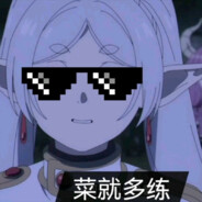 江浙沪少妇杀手