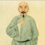 师夷长技以制夷
