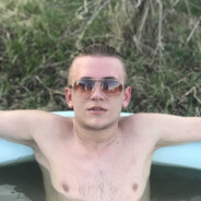 Поймешь Кто