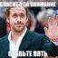 Рояль chillout.pw