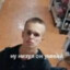 мохитоклубничный