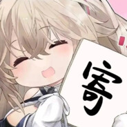 宫廷玉液加大锤减十