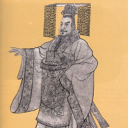 秦始皇