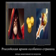 МиШа ПеТрОвИч