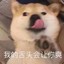 csgo皇帝