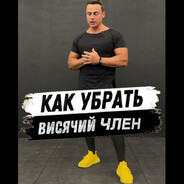 Спартак.ехе