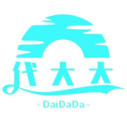 daidada