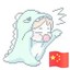 扶你一把是队友 扶你几把是G友
