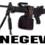 negev 2