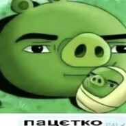 МГЕ_Бобинский