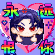 辟雍冷库果汁指定贩售