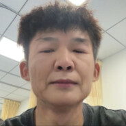 大表哥爱吃坤巴