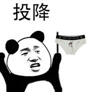 丨丨丨瑞丨丨丨