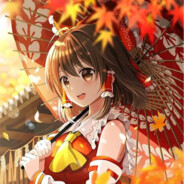 我是博丽灵梦的狗