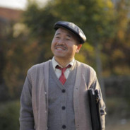 象牙山庄刘三能