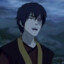 Guren