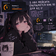bezMaM