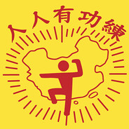 𝘿𝙚𝙫𝙞𝙡𝙈𝙪𝙨