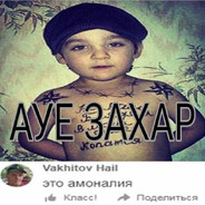 дабстеп молитва