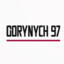 Gorynych 97