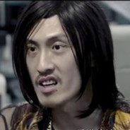 职业法师刘海柱