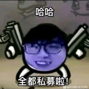 猪排饭好吃不贵又美味