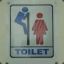 TheToiletMan