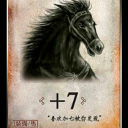 喜欢+7被你发现