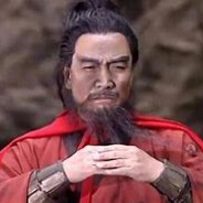 大汉征西将军曹猛得