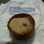 gregs pork pie