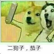天下