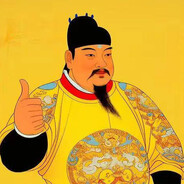 贞观之治李世民