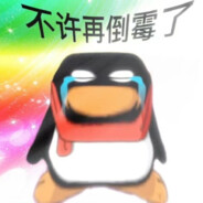 外星人不会做地球菜菜菜