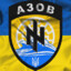 AZOV_UA