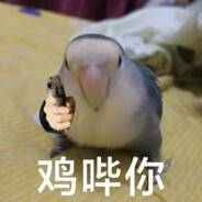 香蕉你个卟呐呐