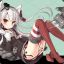 Horo