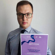 УЧАСТНИК ГРУППЫ ПОШЛАЯ МОЛЛЕ