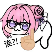 卢本伟的包皮在我嘴里