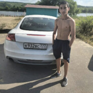 наруто саске