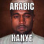 Arabic Kanye West