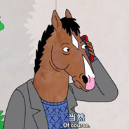 柒囵懵懵吃甜筒