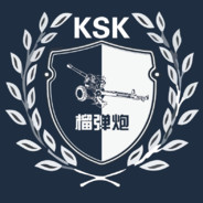 榴弹炮