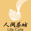 LifeCafe