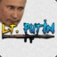 Leutnant. Putin