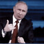 Чумабой
