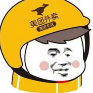 美团骑手孙权富贵