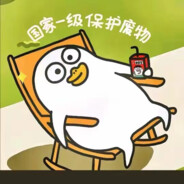 三天之内撒了你