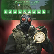 Steam Avatar