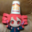 PLUSHTO