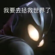 5巴雷特学姐遇上小兰花